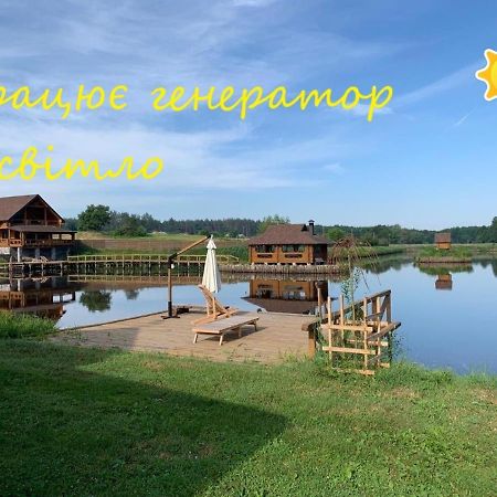 Guesthouse On The Lake With Bathhouse 70 Km From Kiev Makariv エクステリア 写真