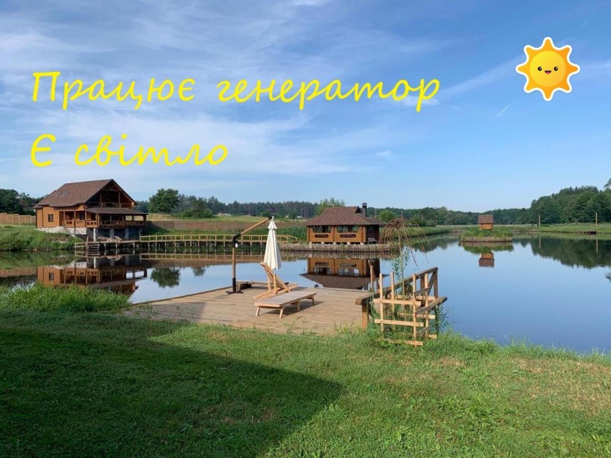 Guesthouse On The Lake With Bathhouse 70 Km From Kiev Makariv エクステリア 写真